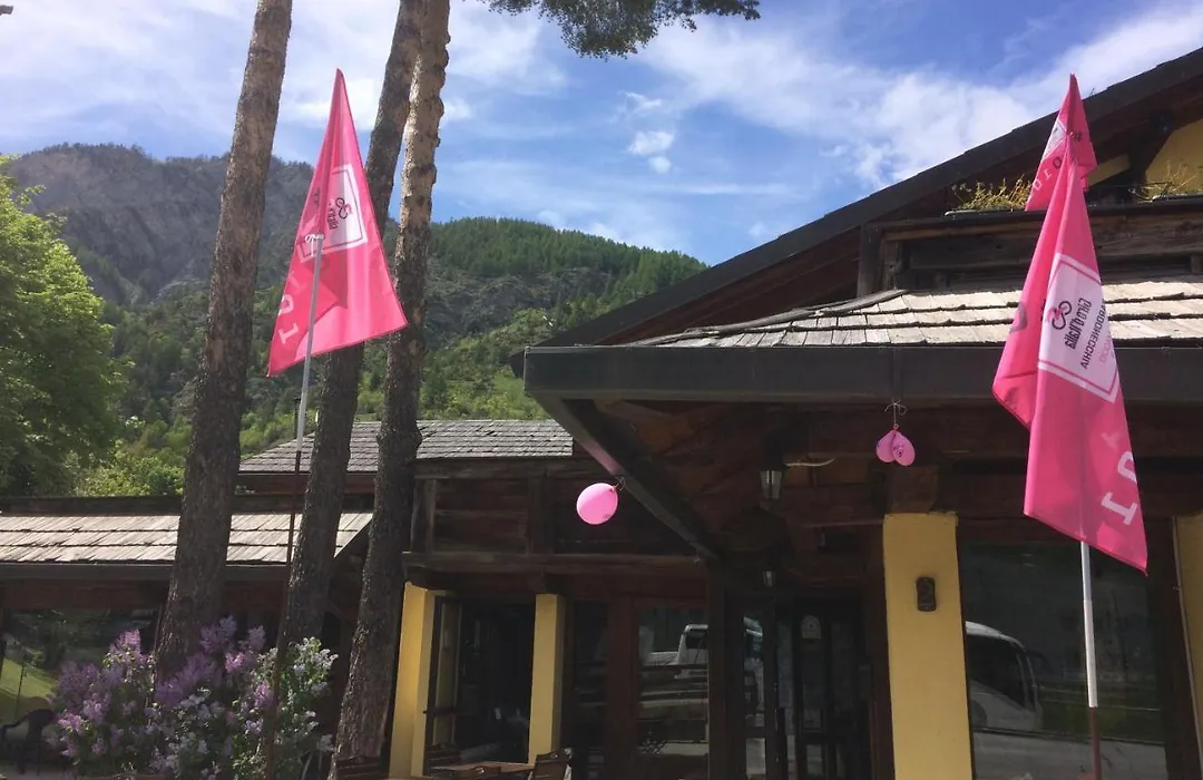 Hotel Cà Fiore-1